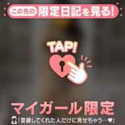 ヒメ日記 2025/11/22 08:01 投稿 モエ アリスマリオン