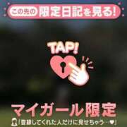 ヒメ日記 2025/11/25 18:01 投稿 モエ アリスマリオン