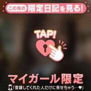 ヒメ日記 2025/11/26 05:46 投稿 モエ アリスマリオン