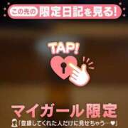 ヒメ日記 2025/12/05 17:31 投稿 モエ アリスマリオン