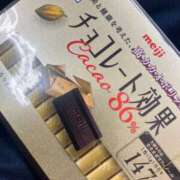 ミル おはようございます☀️ セクシーキャット 小田原店