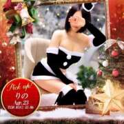 ヒメ日記 2025/12/08 13:48 投稿 りの【清楚系、恋人以上。】 La.qoo　金沢本店