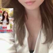 ヒメ日記 2026/01/30 15:09 投稿 さつき 迷宮の人妻 古河・久喜発