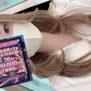 ヒメ日記 2026/04/20 16:19 投稿 さつき 迷宮の人妻 古河・久喜発