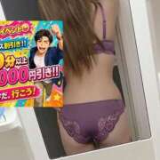 ヒメ日記 2026/09/05 22:43 投稿 さつき 迷宮の人妻 古河・久喜発