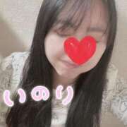 ヒメ日記 2025/10/28 22:38 投稿 いのり 五反田人妻ヒットパレード（シンデレラグループ）