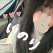 ヒメ日記 2025/11/09 18:12 投稿 いのり 五反田人妻ヒットパレード（シンデレラグループ）