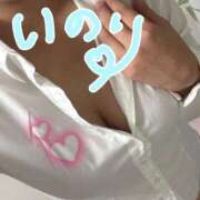 ヒメ日記 2025/11/26 13:50 投稿 いのり 五反田人妻ヒットパレード（シンデレラグループ）