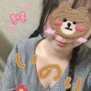 ヒメ日記 2026/02/14 20:19 投稿 いのり 五反田人妻ヒットパレード（シンデレラグループ）