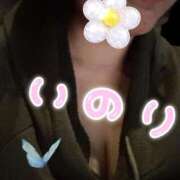 ヒメ日記 2026/02/21 23:44 投稿 いのり 五反田人妻ヒットパレード（シンデレラグループ）