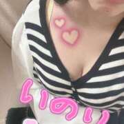 いのり ♭.○’ 五反田人妻ヒットパレード（シンデレラグループ）