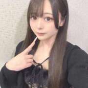 ヒメ日記 2025/11/08 15:53 投稿 あんり BLUE BIRD (ブルーバード) 上越