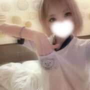 ヒメ日記 2025/11/10 23:33 投稿 かてぃ BLUE BIRD (ブルーバード) 上越