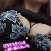 ヒメ日記 2025/11/05 17:01 投稿 青木ゆか 熟女パラダイス京都店（カサブランカグループ）