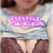 ヒメ日記 2025/11/12 12:15 投稿 青木ゆか 熟女パラダイス京都店（カサブランカグループ）