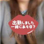 ヒメ日記 2025/11/18 15:33 投稿 青木ゆか 熟女パラダイス京都店（カサブランカグループ）