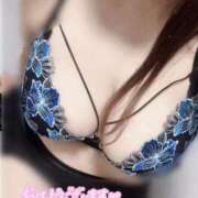 ヒメ日記 2026/01/20 11:56 投稿 青木ゆか 熟女パラダイス京都店（カサブランカグループ）