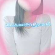 りの 出勤予定。 太田人妻城