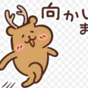 ヒメ日記 2025/10/28 19:46 投稿 新菜（にいな） 熟女の風俗最終章 名古屋店