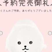 ヒメ日記 2025/10/28 23:52 投稿 新菜（にいな） 熟女の風俗最終章 名古屋店