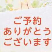 ヒメ日記 2025/10/29 14:52 投稿 新菜（にいな） 熟女の風俗最終章 名古屋店