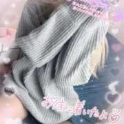 ヒメ日記 2025/12/15 15:19 投稿 いぶ 奥様プリモ