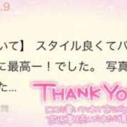 ヒメ日記 2025/12/18 15:29 投稿 いぶ 奥様プリモ