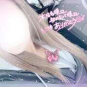 ヒメ日記 2026/01/08 10:09 投稿 いぶ 奥様プリモ