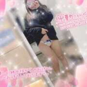 ヒメ日記 2026/01/13 09:39 投稿 いぶ 奥様プリモ