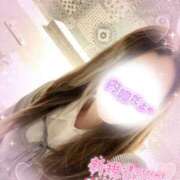 ヒメ日記 2026/01/13 23:09 投稿 いぶ 奥様プリモ