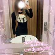 ヒメ日記 2026/01/17 08:59 投稿 いぶ 奥様プリモ