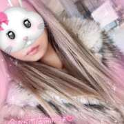 ヒメ日記 2026/01/19 15:49 投稿 いぶ 奥様プリモ