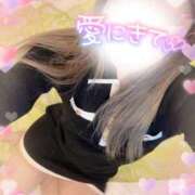 いぶ おはようございます♡ 奥様プリモ