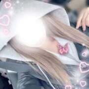 いぶ 受付終了♡ 奥様プリモ