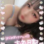 ヒメ日記 2025/10/29 15:14 投稿 もも 夢幻 取手店