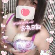 ヒメ日記 2025/10/29 17:15 投稿 もも 夢幻 取手店