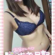 ヒメ日記 2025/10/29 18:15 投稿 もも 夢幻 取手店