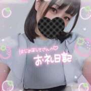 ヒメ日記 2025/11/02 17:15 投稿 もも 夢幻 取手店