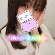 ヒメ日記 2025/11/04 12:32 投稿 もも 夢幻 取手店