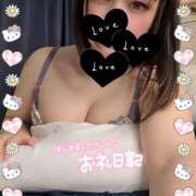 ヒメ日記 2025/11/15 23:11 投稿 もも 夢幻 取手店