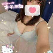 ヒメ日記 2025/11/20 23:49 投稿 もも 夢幻 取手店