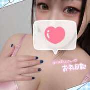 ヒメ日記 2025/11/26 19:15 投稿 もも 夢幻 取手店