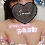 ヒメ日記 2025/10/30 13:24 投稿 もも 夢幻（むげん）