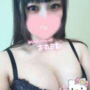 ヒメ日記 2025/11/06 21:15 投稿 もも 夢幻（むげん）