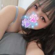 ヒメ日記 2025/11/12 12:42 投稿 もも 夢幻（むげん）