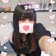 ヒメ日記 2025/11/14 18:26 投稿 もも 夢幻（むげん）