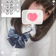 ヒメ日記 2025/11/26 17:52 投稿 もも 夢幻（むげん）