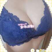 ヒメ日記 2025/11/29 18:29 投稿 もも 夢幻（むげん）