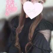 ヒメ日記 2025/11/04 17:31 投稿 あかり ナイトヴィーナス