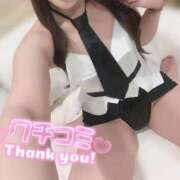 ヒメ日記 2025/11/09 17:41 投稿 あかり ナイトヴィーナス